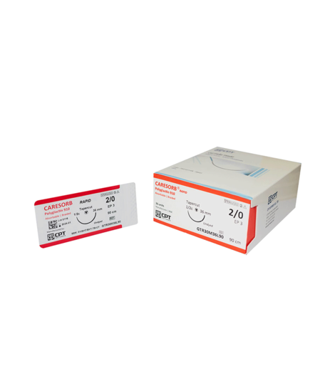 Chỉ phẫu thuật tự tiêu tổng hợp Caresorb® Rapid Polyglactin 910 image 0