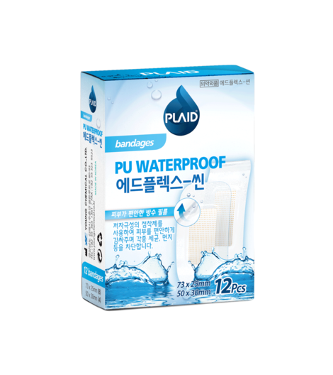 Băng gạc vô trùng không thấm nước Sterile Adflex image 0