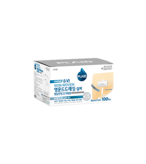 Băng keo cố định kim luồn Wound-IV image 0