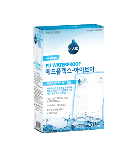 Băng keo cố định kim luồn không thấm nước Adflex-IV image 0