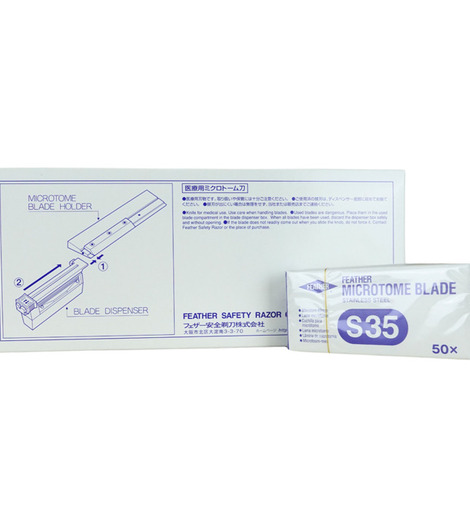 Lưỡi dao cắt tiêu bản dùng một lần Feather S35 image 1